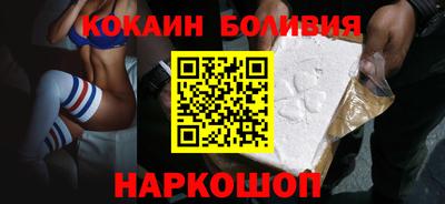 мдма Ликино-Дулёво