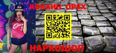 мдма Ликино-Дулёво