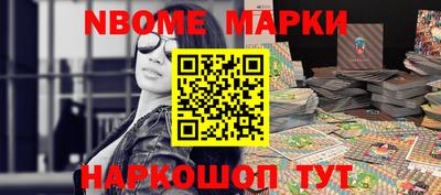 мдма Ликино-Дулёво
