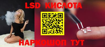 мдма Ликино-Дулёво