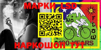мдма Ликино-Дулёво