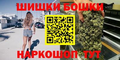 ешки Лесосибирск