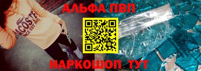мдма Ликино-Дулёво