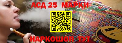ешки Лесосибирск