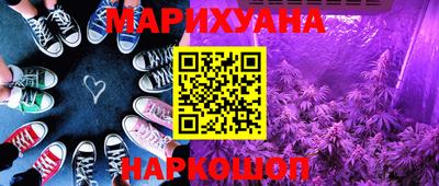 ешки Лесосибирск