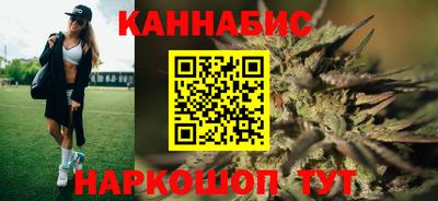 ешки Лесосибирск