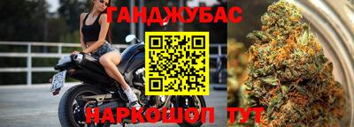 ешки Лесосибирск