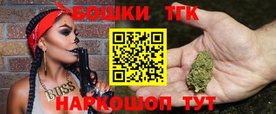 ешки Лесосибирск