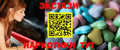 мет Ливны
