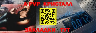 мдма Ликино-Дулёво