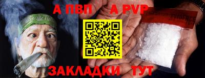 мдма Ликино-Дулёво