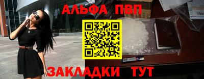 мдма Ликино-Дулёво