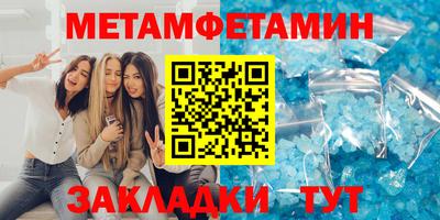 ешки Лесосибирск