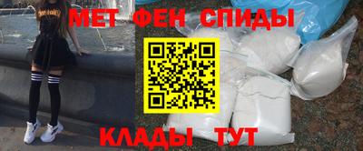 мдма Ликино-Дулёво