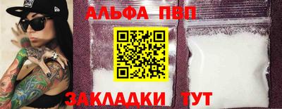 ешки Лесосибирск