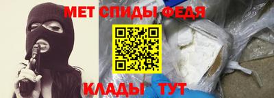 ешки Лесосибирск