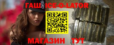 мдма Ликино-Дулёво
