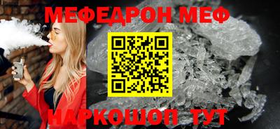 мдма Ликино-Дулёво