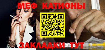 мдма Ликино-Дулёво