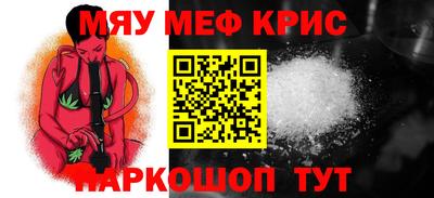 ешки Лесосибирск
