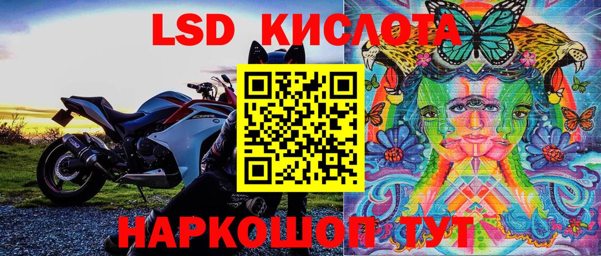 Марки N-bome 1,5мг  Вход с VPN  Ялуторовск  Марки N-bome 1,5мг 